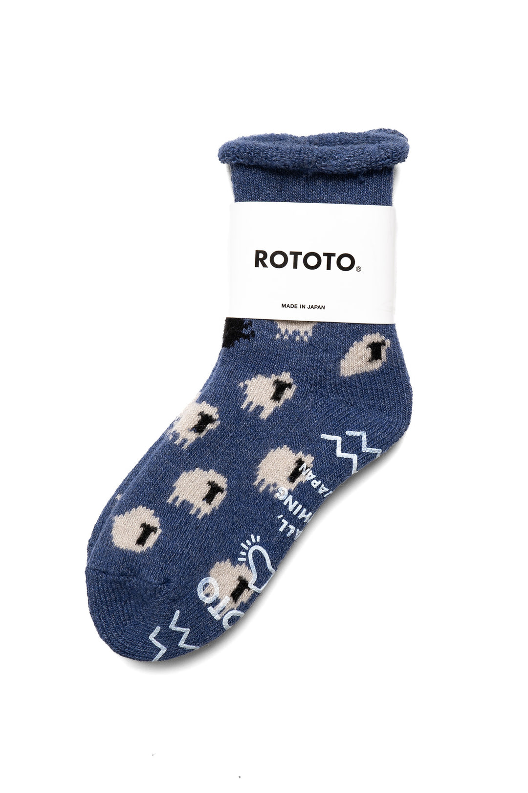 Pile Room Socks "Sheep" - Blue