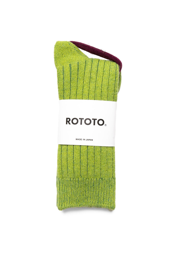 Cotton Wool Ribbed Crew Socks - Lime