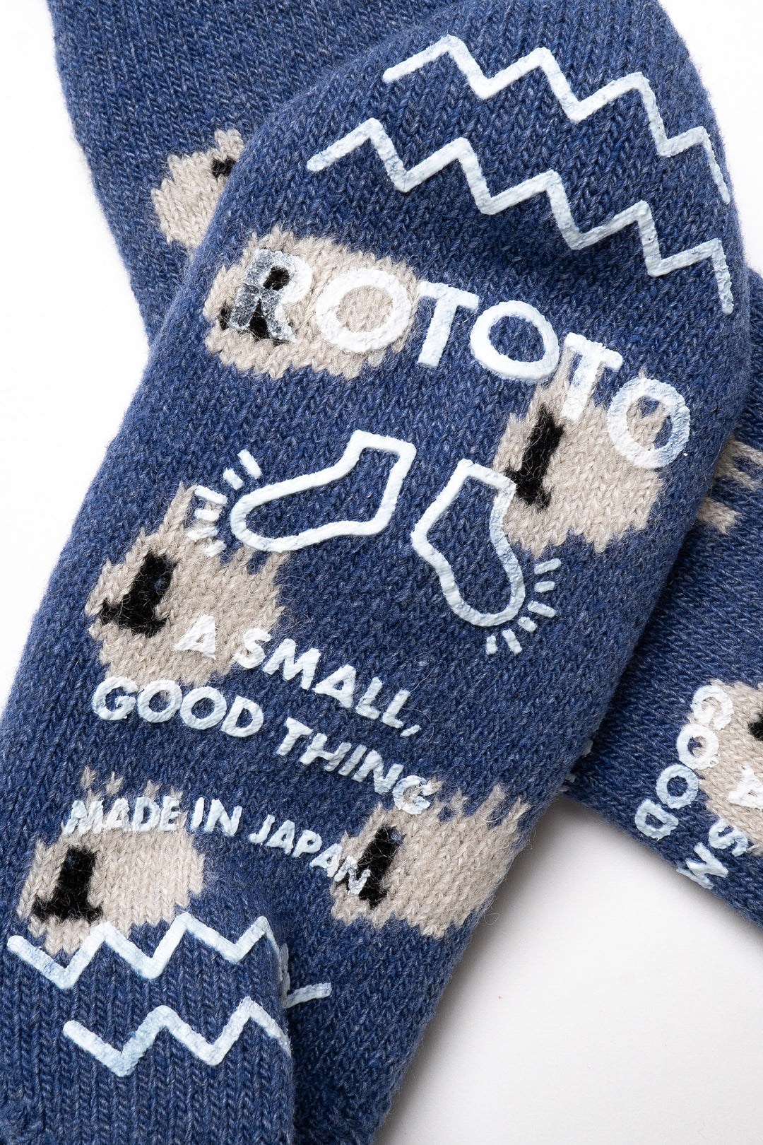 Pile Room Socks "Sheep" - Blue