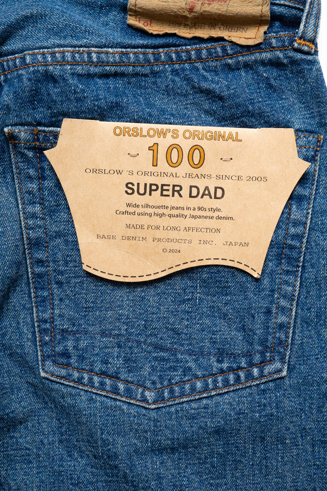 2 Year Wash 13.5oz Denim - Super Dad Wide Fit