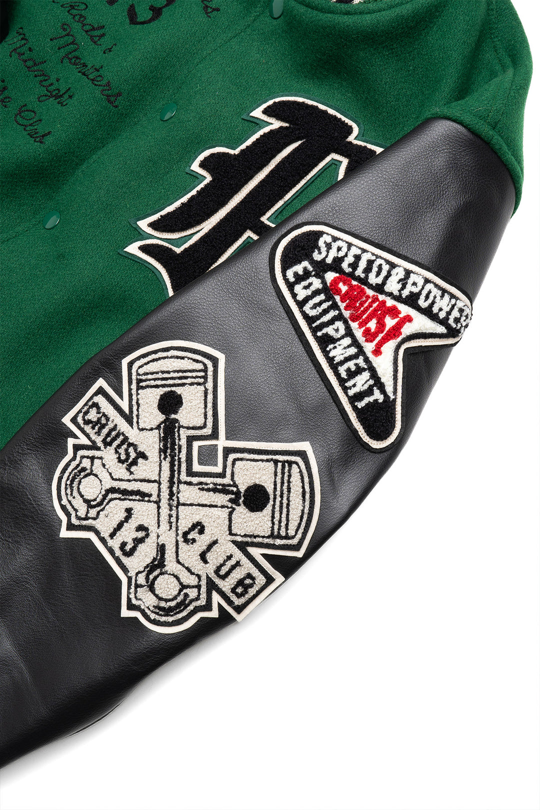 30oz. Wool Melton Award Jacket - Crank Busters - Green