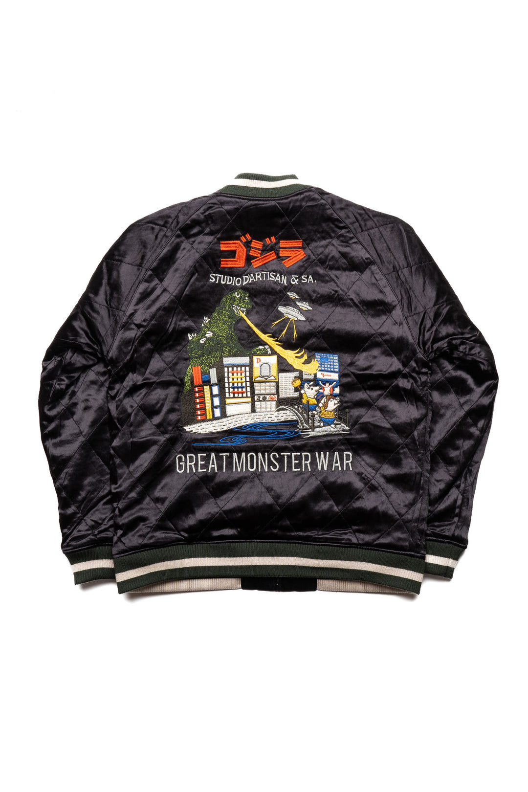 Velveteen Souvenir Jacket - Great Monster War - Black