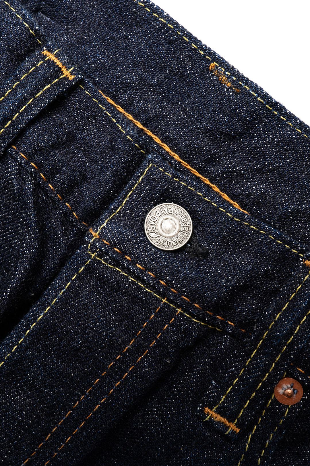 XX-019 14oz -  Relaxed Tapered