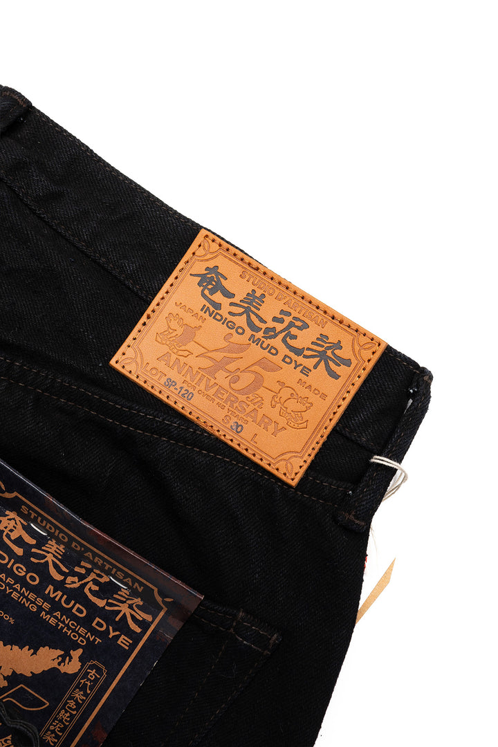 SP-120 45th Anniversary 18oz "Amami Dorozome" Denim -  Regular Straight