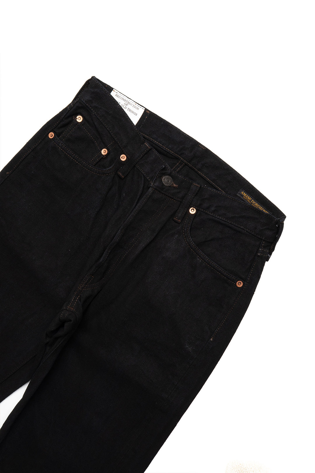 SP-120 45th Anniversary 18oz "Amami Dorozome" Denim -  Regular Straight