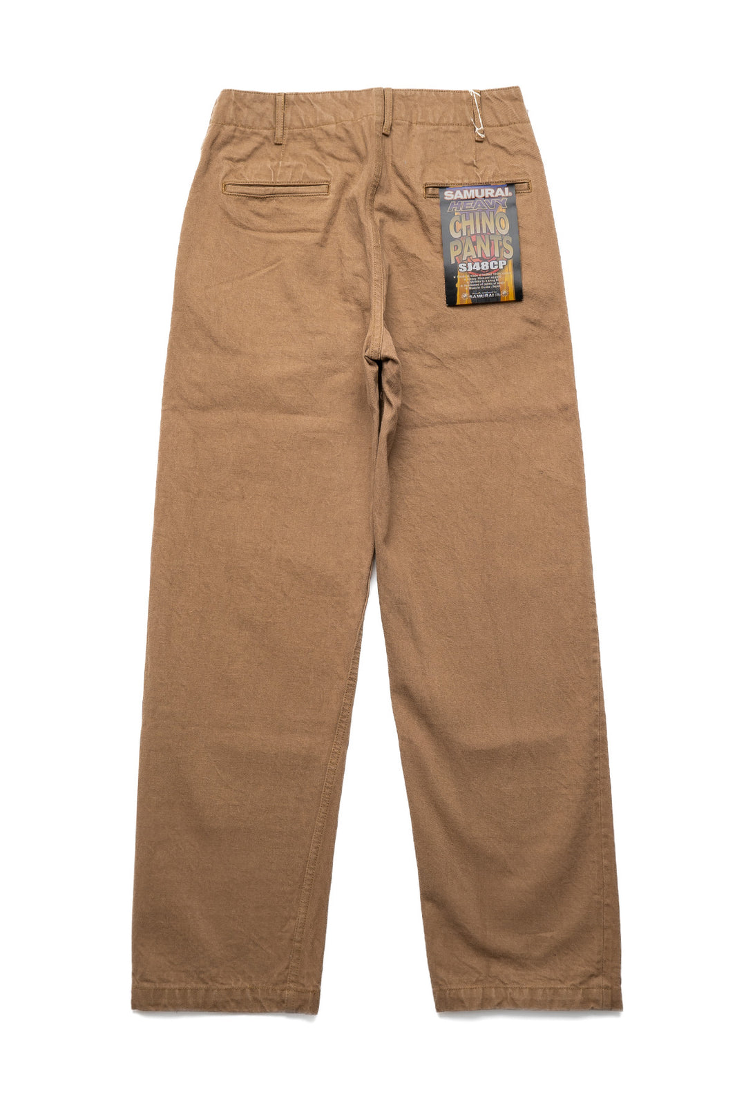 Heavy Chino Wide Trousers - Khaki
