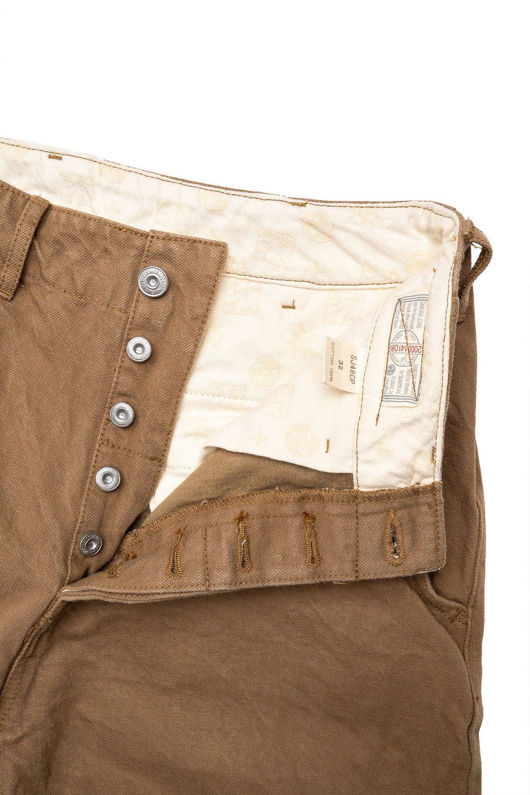 Heavy Chino Wide Trousers - Khaki
