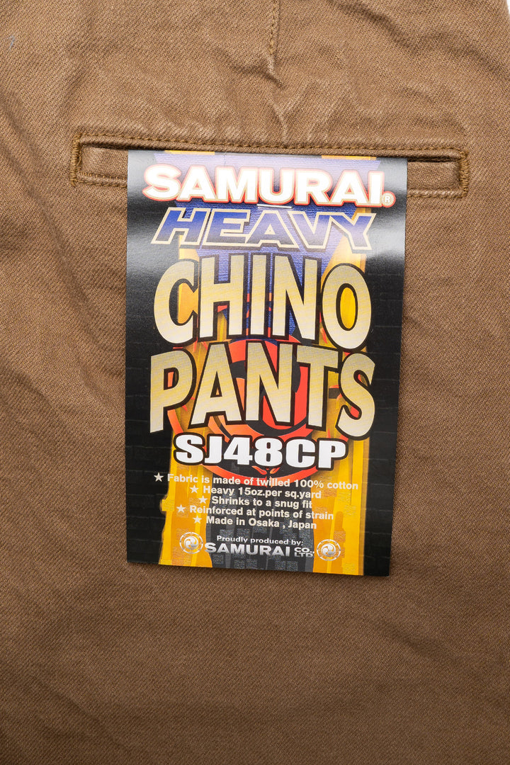 Heavy Chino Wide Trousers - Khaki