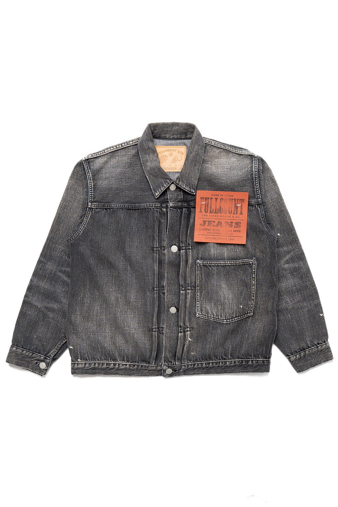 Shangri-la NYLON JACKET – DESCENDANT