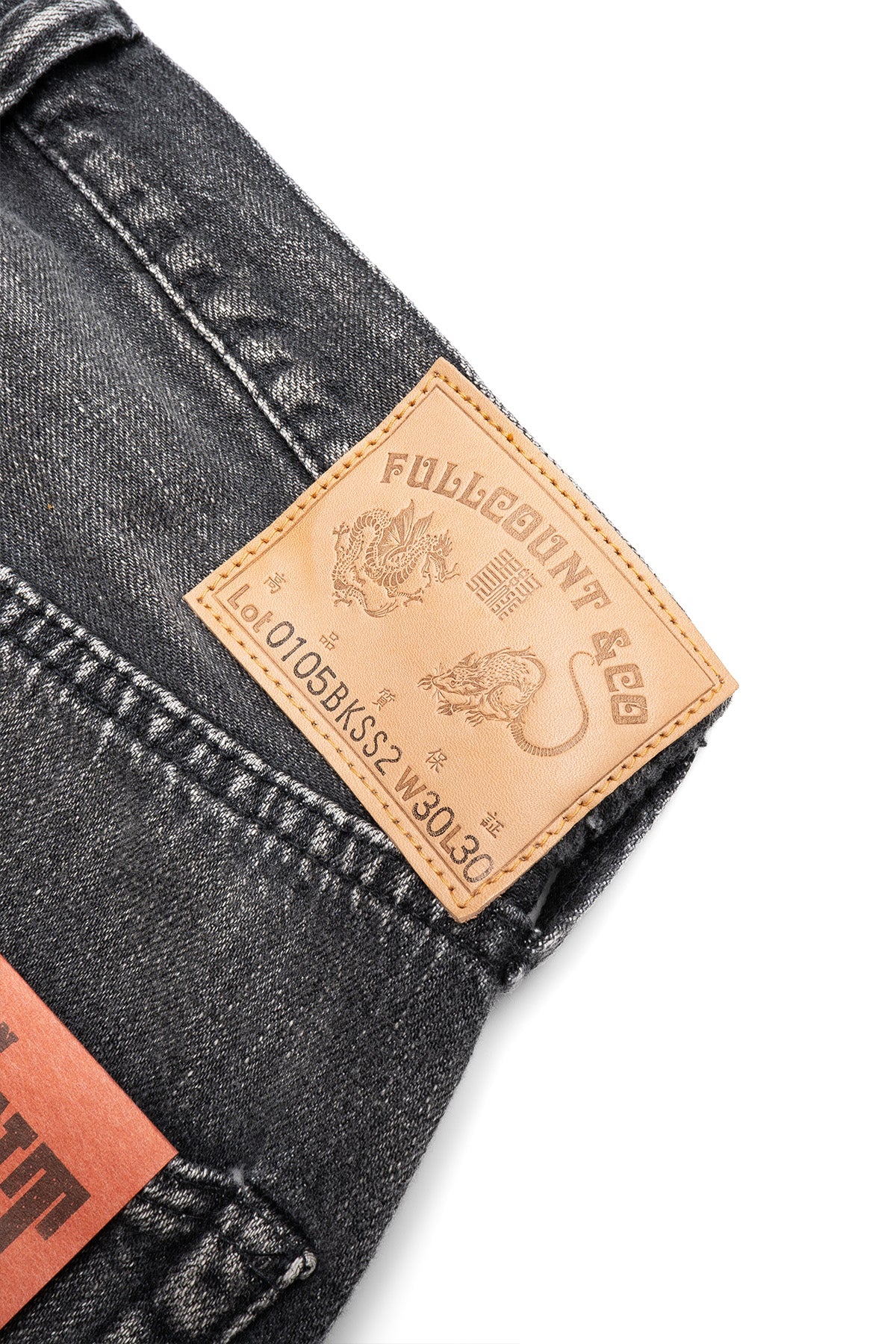 Wild　Big Boy Jeans2点セット 0105BKSSHW-BIG 11.5oz Black Denim Wide Straight - Dartford