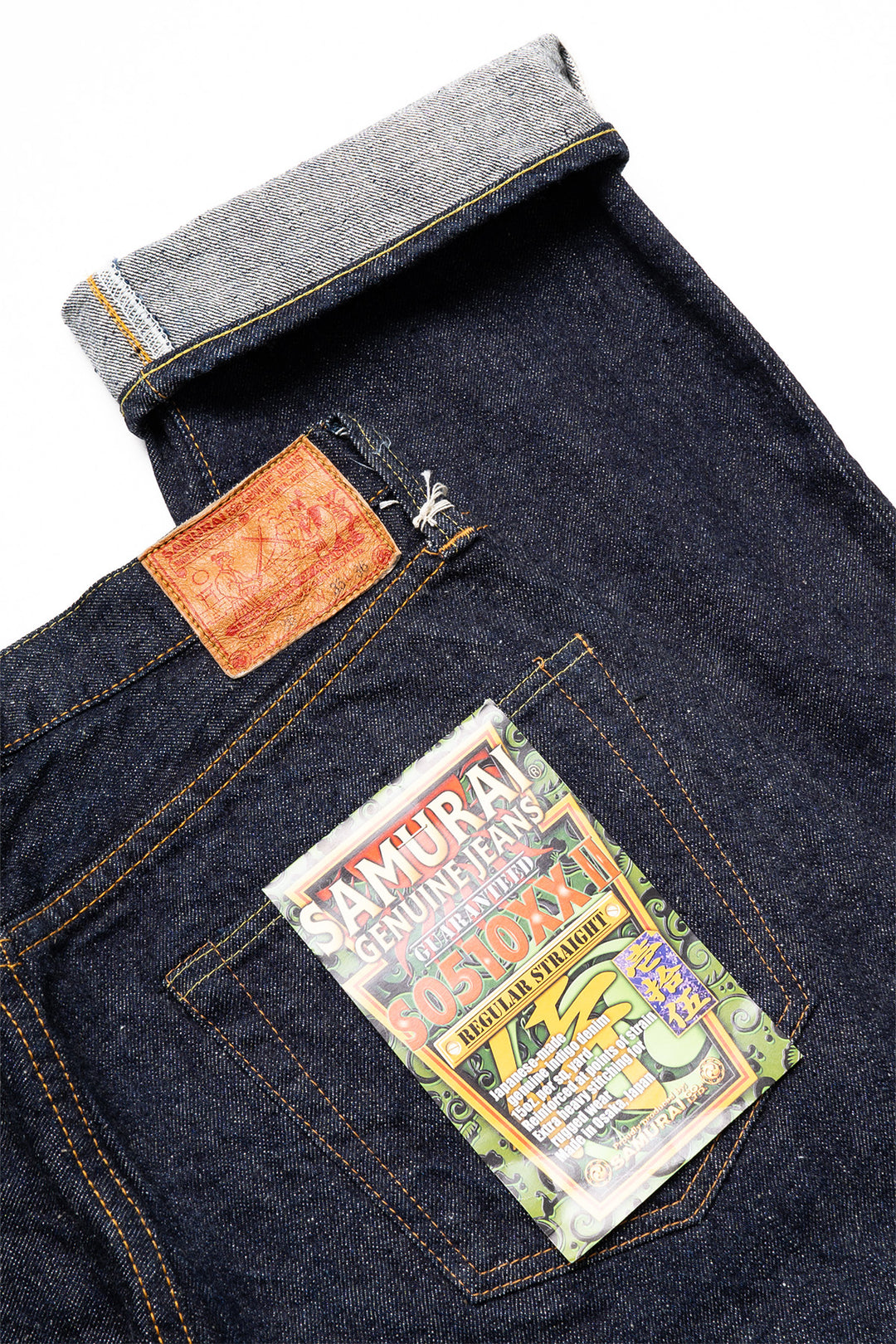 S0510XX-II "Otokogi" 15oz Selvedge Denim  Regular Straight Fit