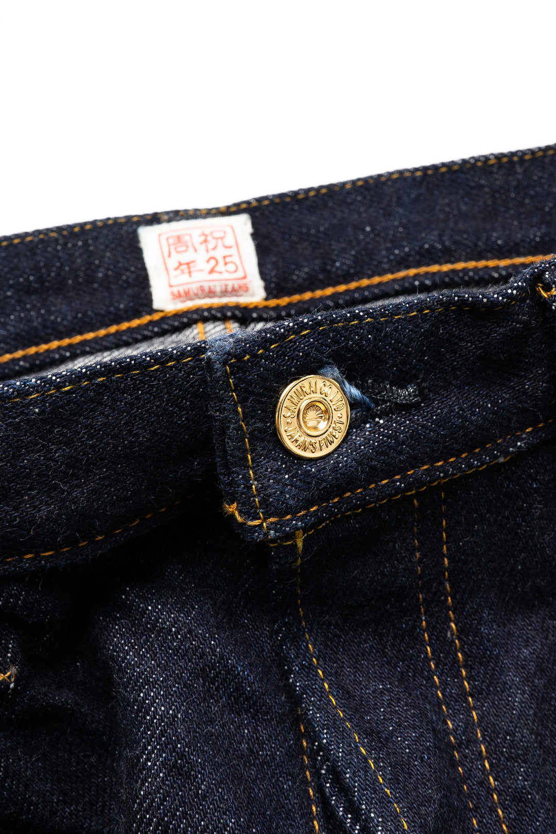 S710XX25OZ-25TH "25th Anniversary Limited Edition" 25oz Selvedge Denim - Slim Straight Fit