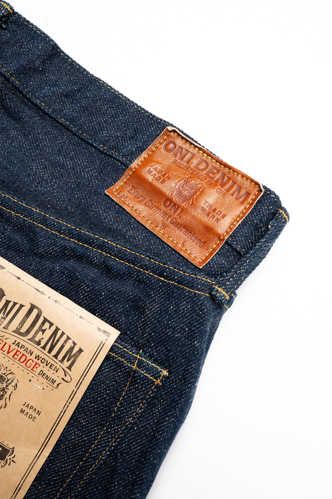 622ZR 20oz Relax Tapered Secret Denim