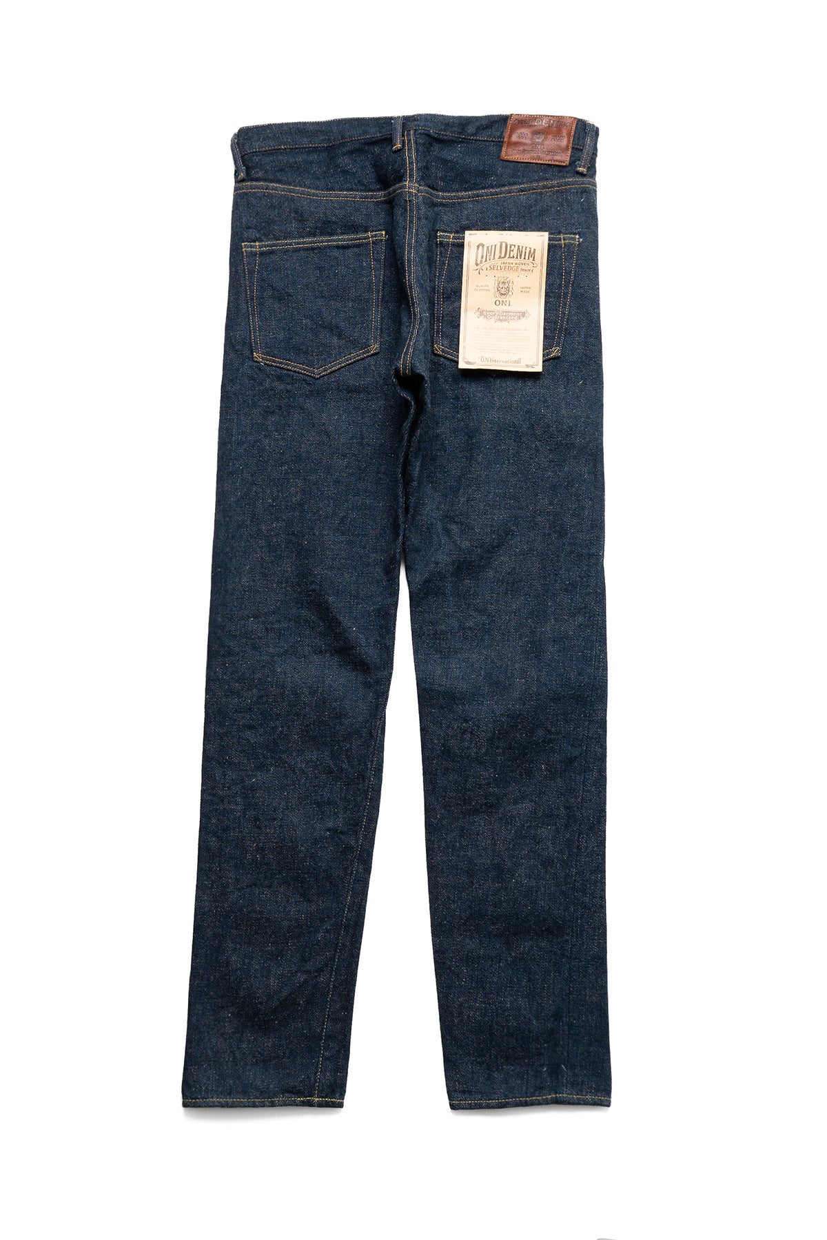 Japanese Denim D’monghe Jeans deals