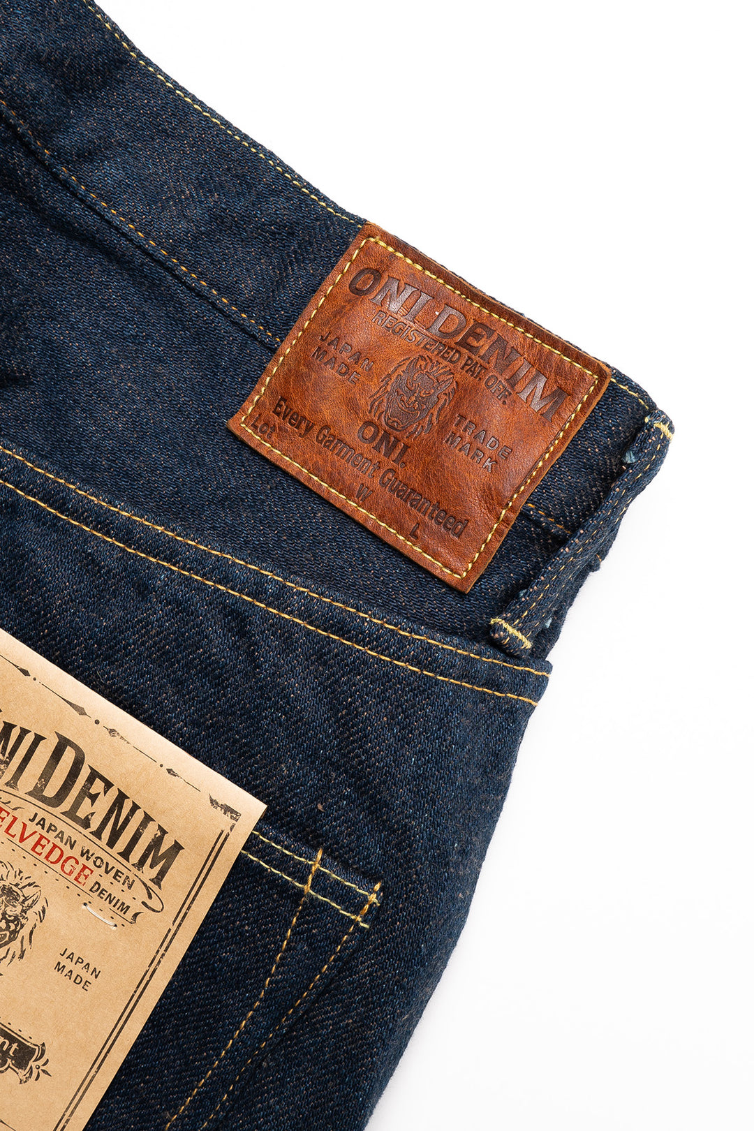 902ZR-KAKBR 20oz "Secret Kabuki" 20oz Selvedge Denim - High Tapered Fit