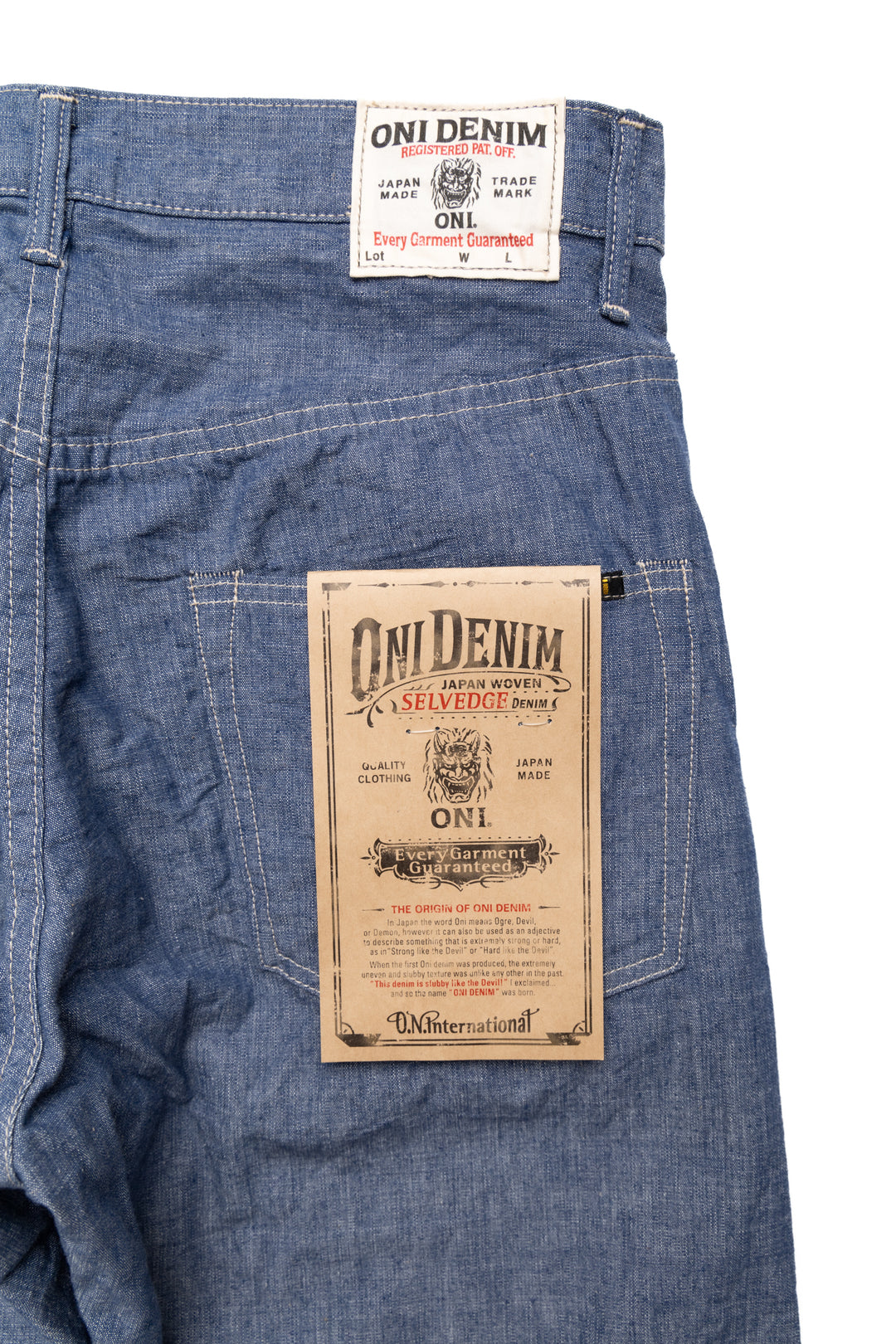 022-SVCH 8.5OZ Chambray