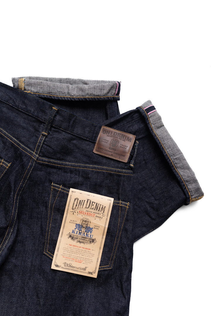 222-Kiraku Super Wide Straight 12oz Kiraku Denim