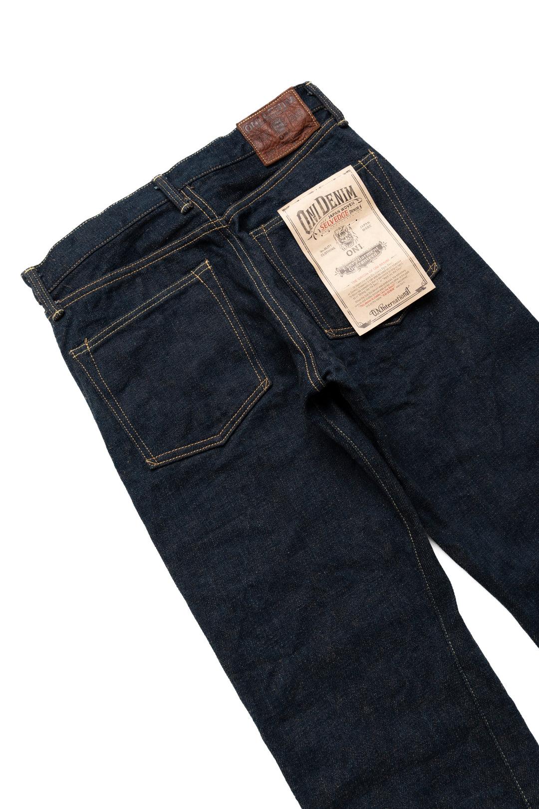 288ZR-KAKBR 20oz Secret Denim Kabukimimi Regular Straight