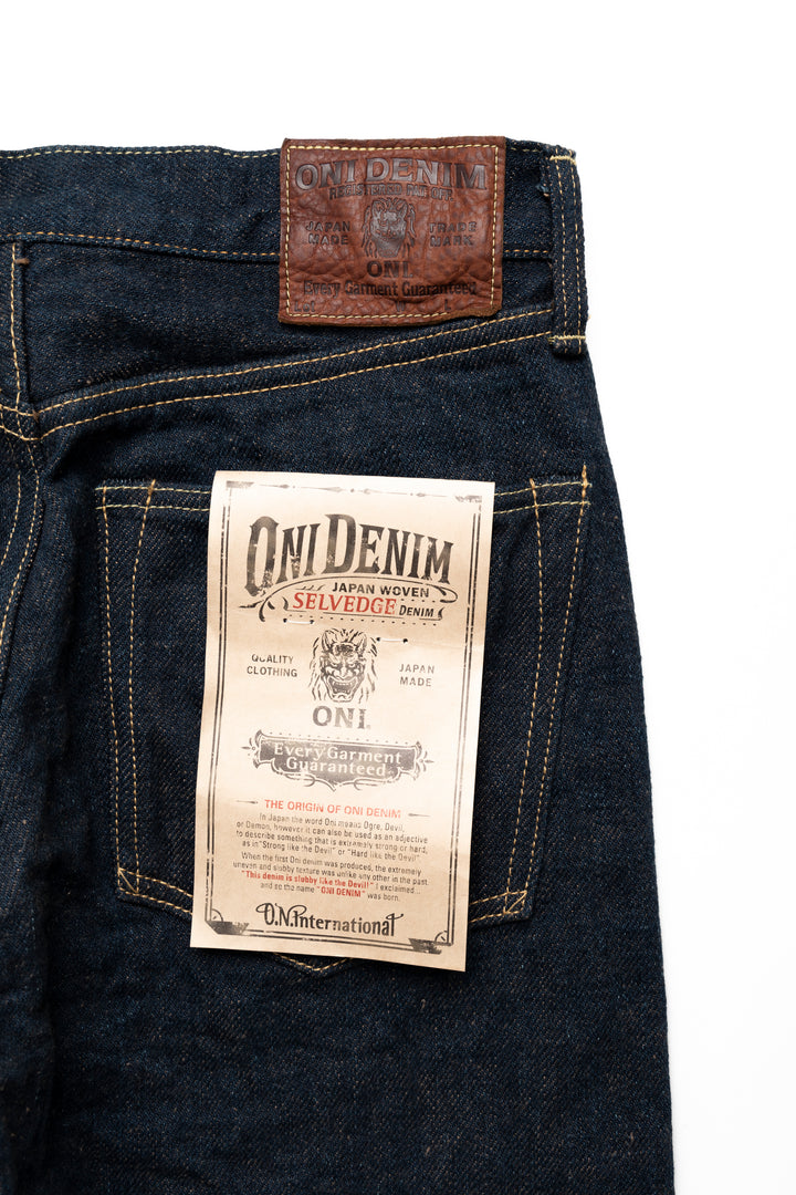 288ZR-KAKBR 20oz Secret Denim Kabukimimi Regular Straight