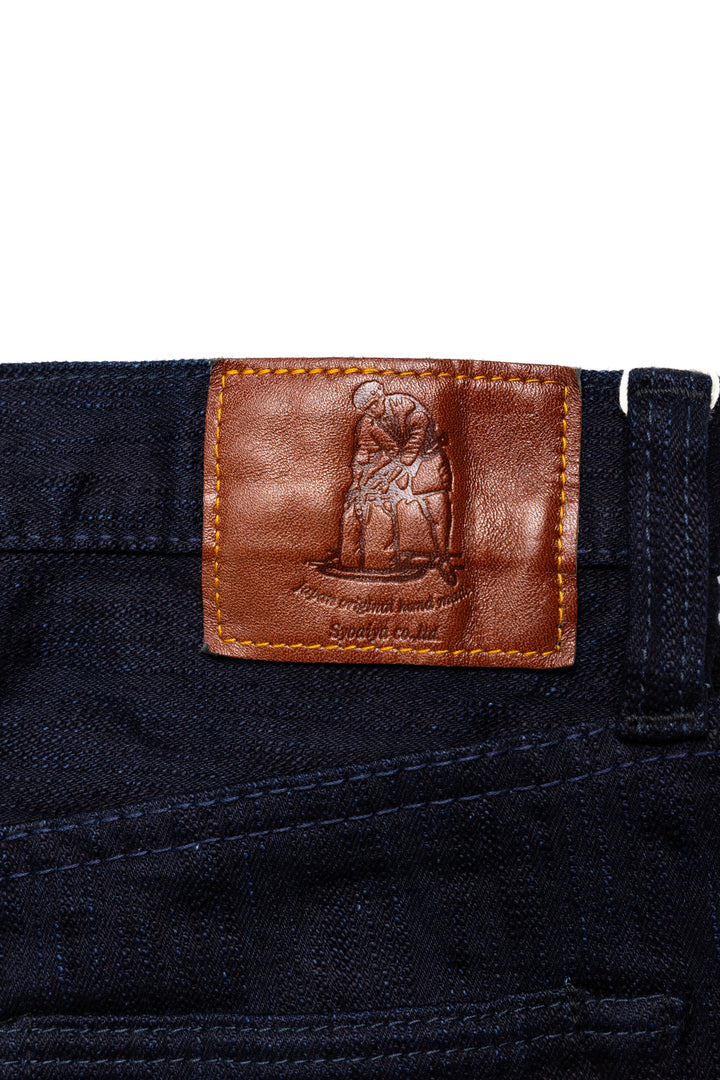 1167-WID 13oz Stretch Denim Relaxed Tapered - Double Indigo