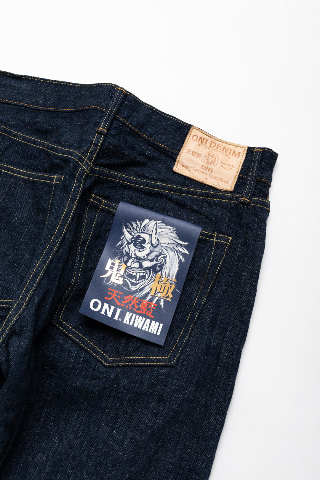 288-Kiwami Regular Straight Natural Indigo Kiwami Denim