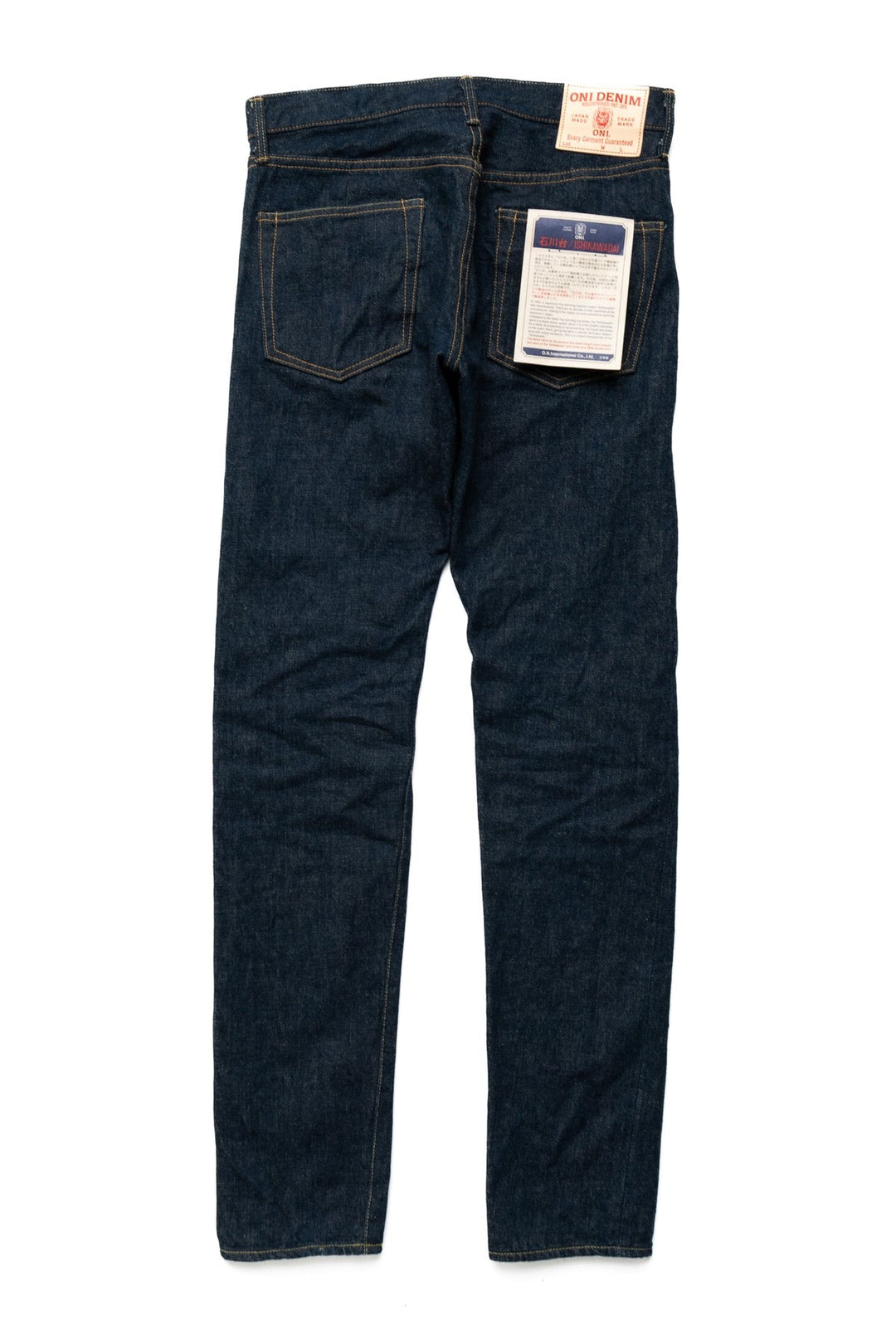 622-Ishikawadai 15oz - Relax Tapered