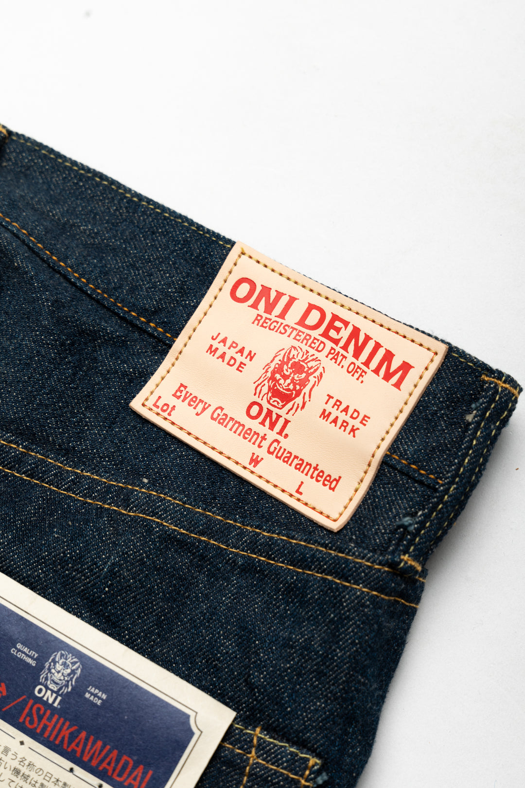 622-Ishikawadai 15oz Relax Tapered