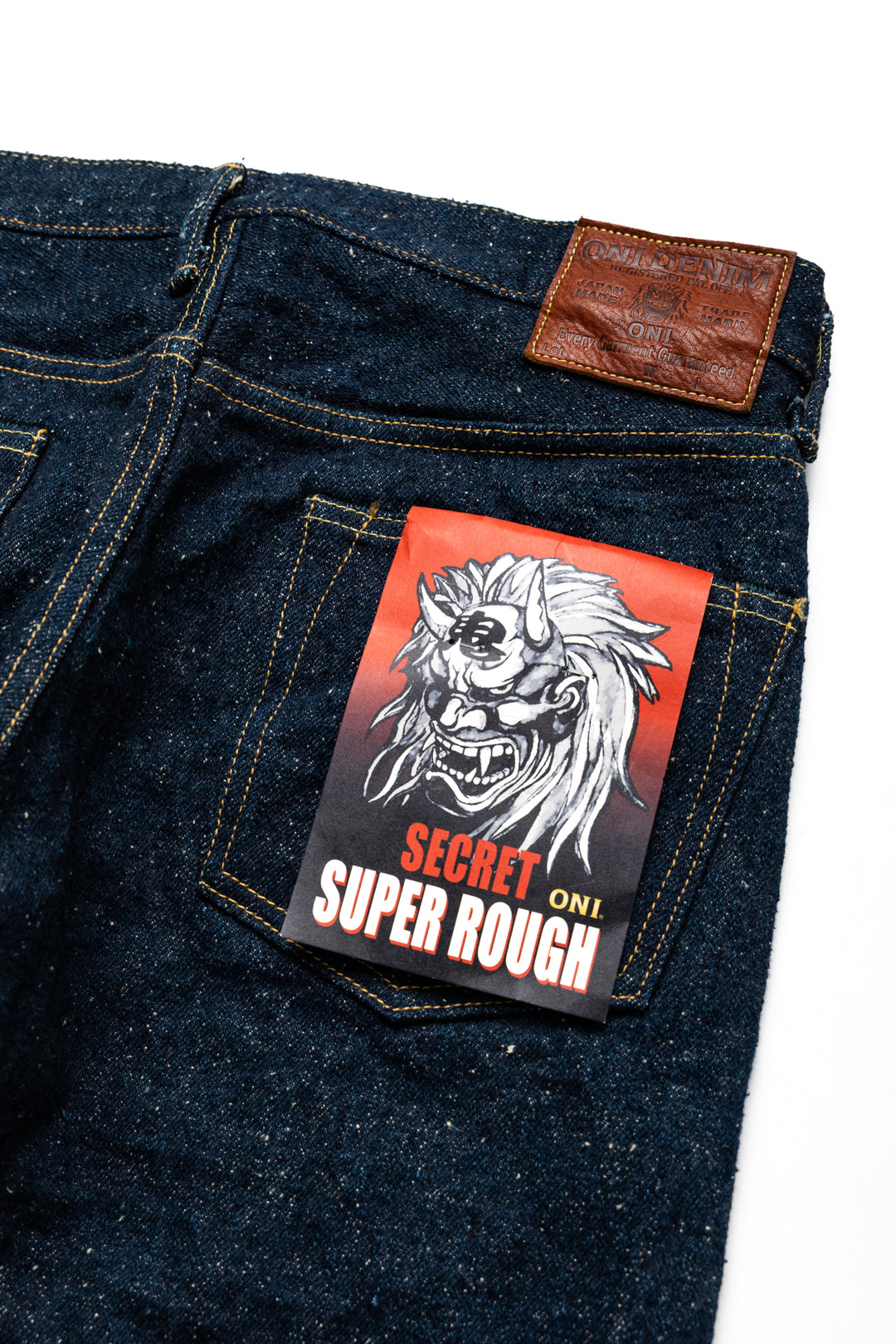 622-SESR 20oz Secret Super Rough Denim Relax Tapered