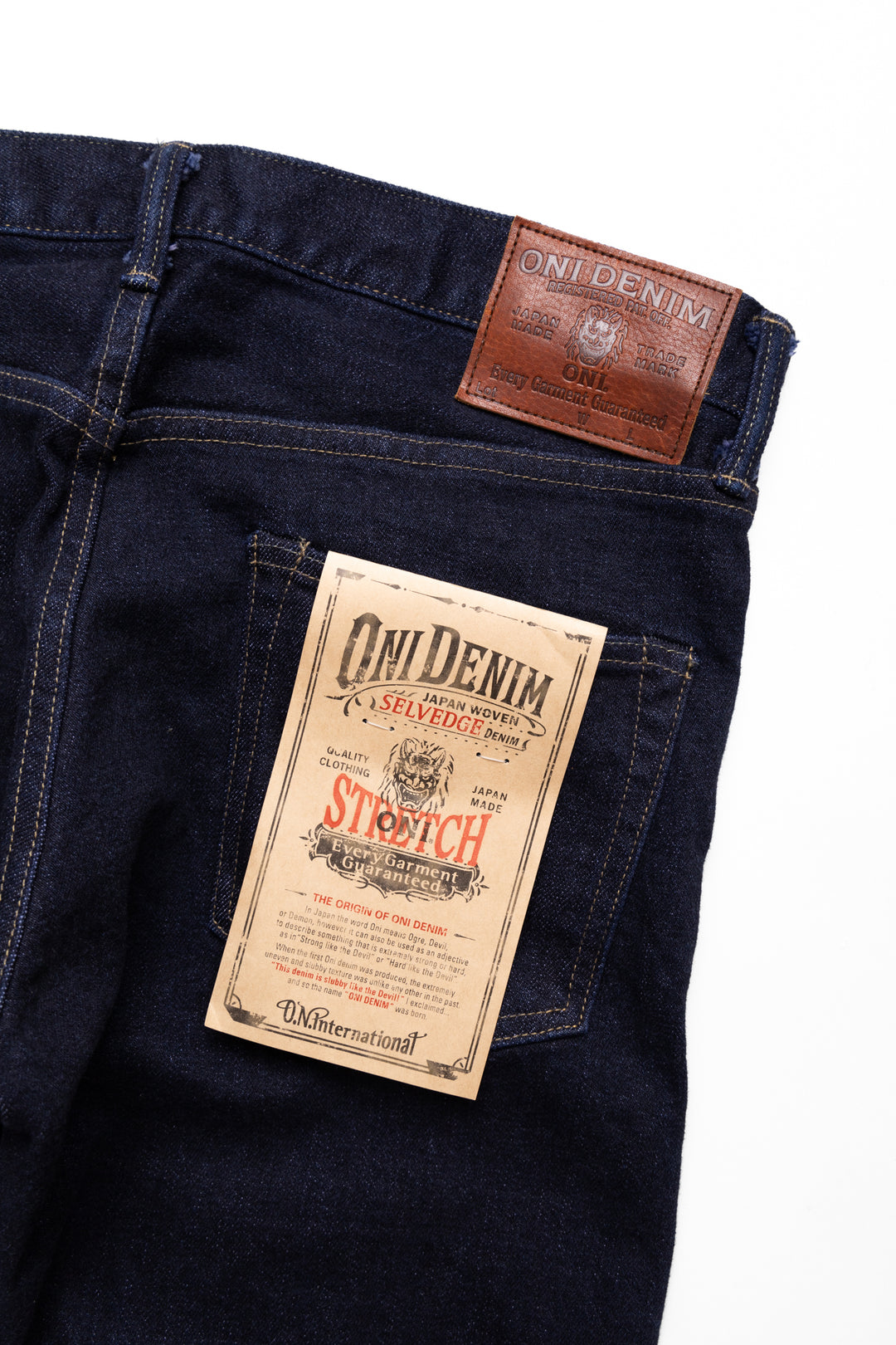 ONI-122S-VIOLET 15oz Slub Stretch Denim Relaxed Tapered - VIOLET