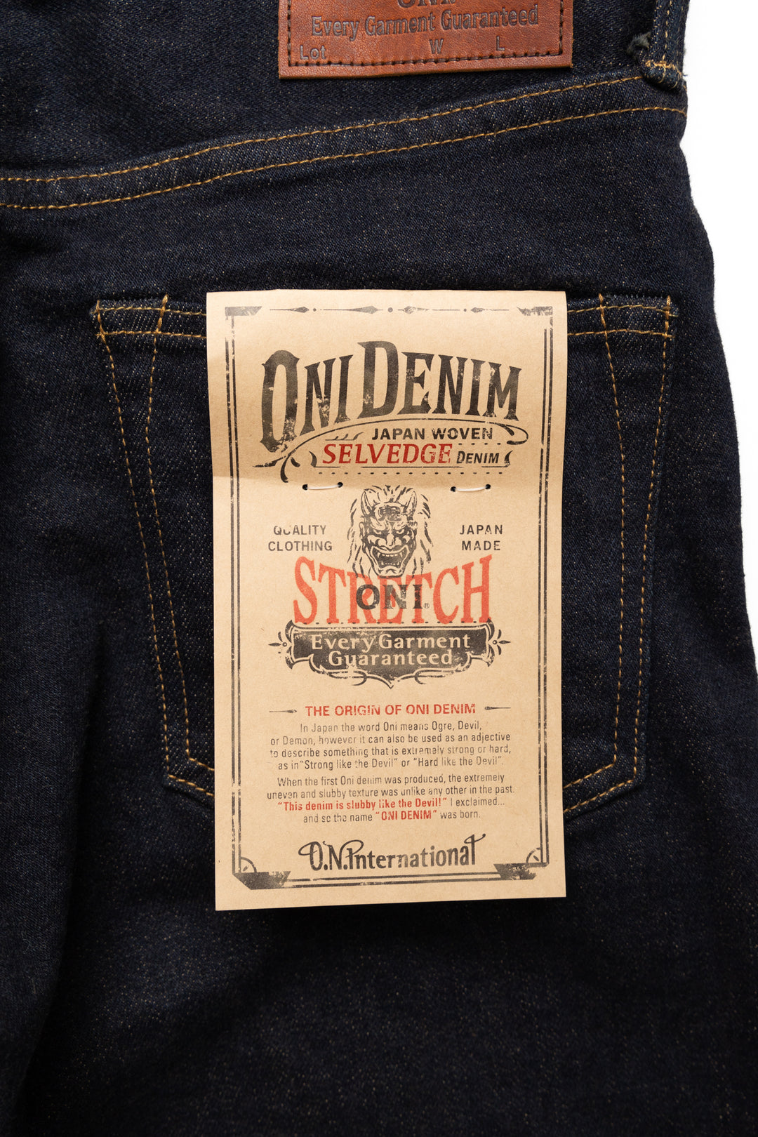 ONI-122S-MOCA 15oz Slub Stretch Denim Relaxed Tapered - MOCA