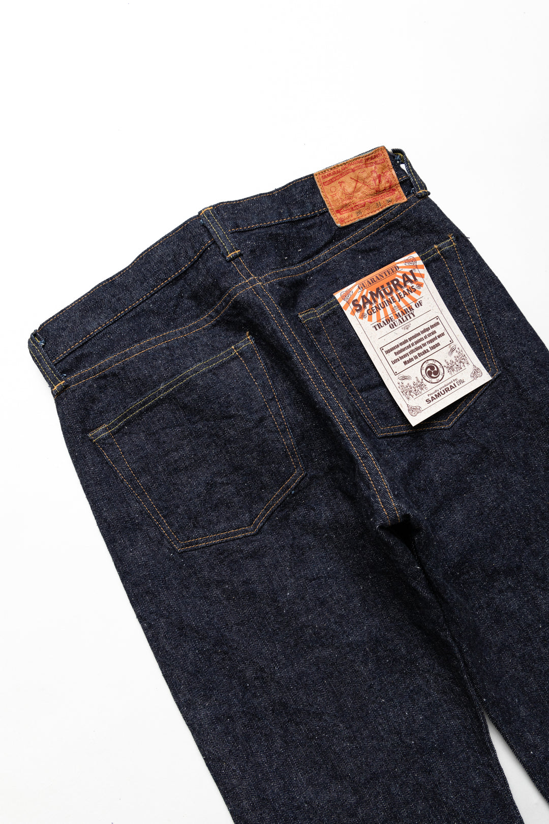 S510HX 47' Style 15oz Mid Rise Regular Straight